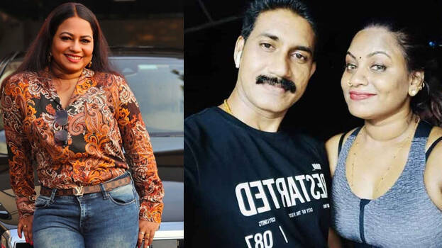 high-rich-scam high-rich-scam