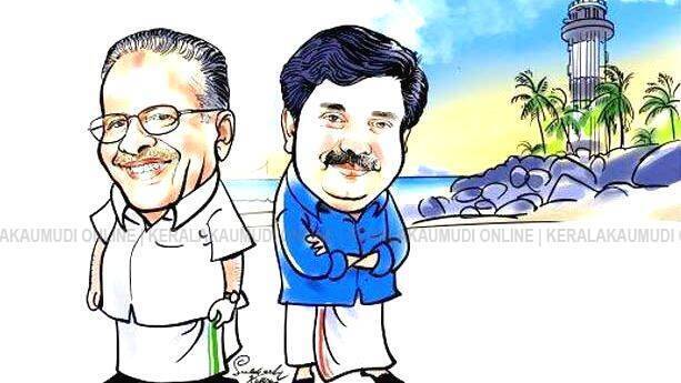 loksabha-election-2024 loksabha-election-2024