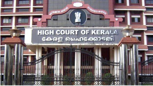 kerala-highcourt kerala-highcourt