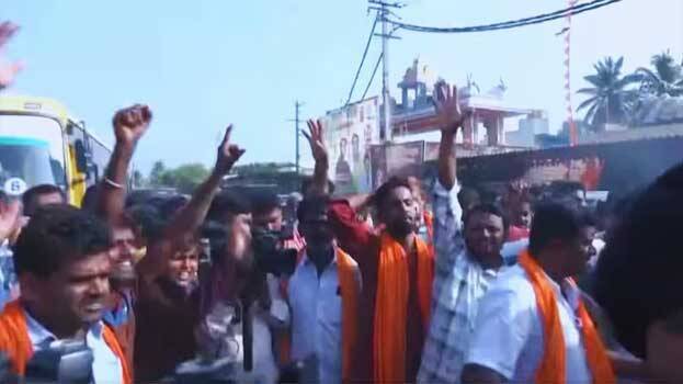 bjp-protest bjp-protest