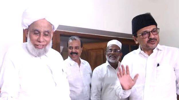 iuml