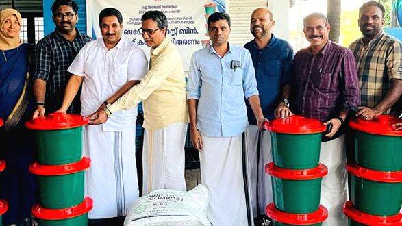 inaguration inaguration