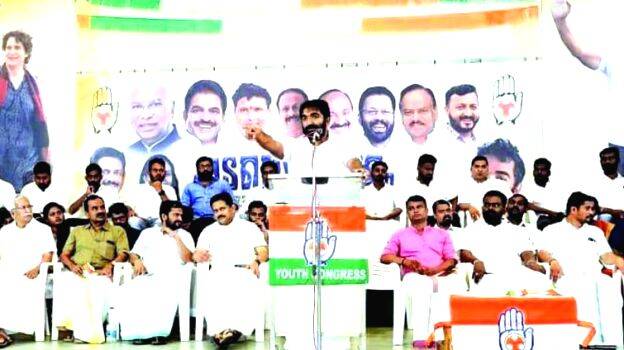 chittur-youthcongress chittur-youthcongress