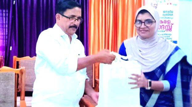 library-nenmmara library-nenmmara