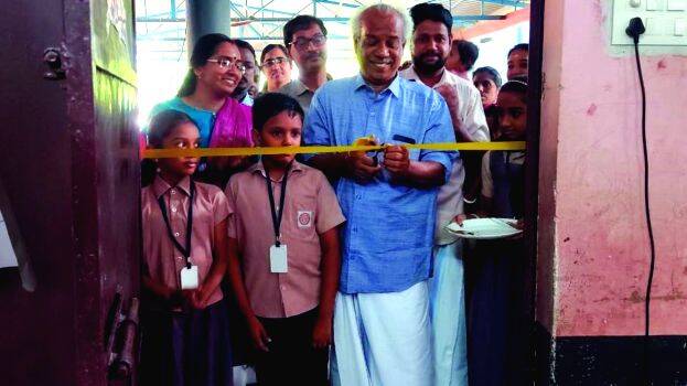 digital-library digital-library