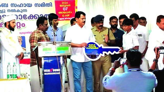 mannarkkad- mannarkkad-