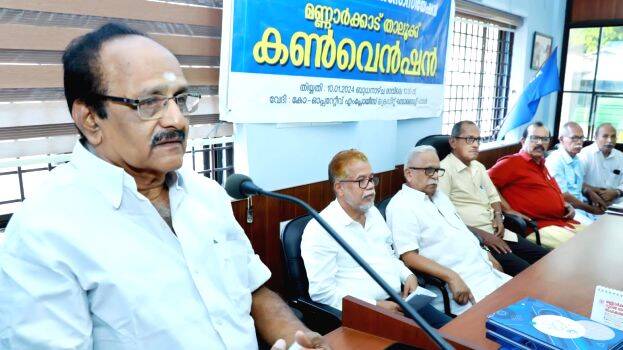 convension convension