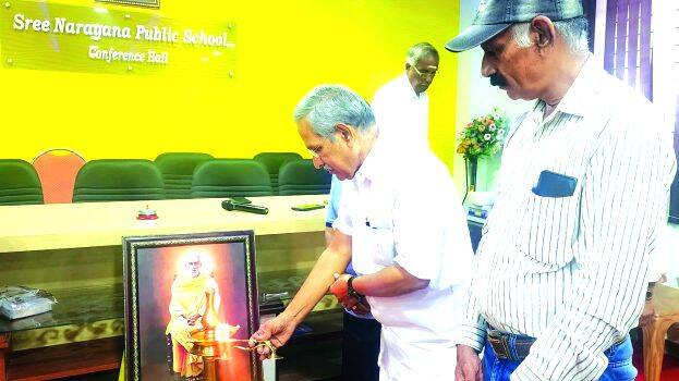 school-cluster school-cluster