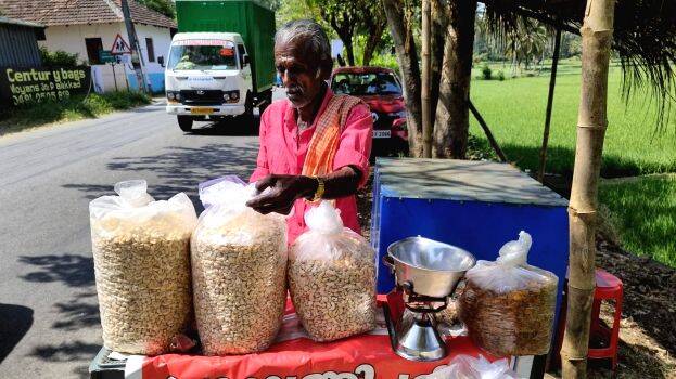 pazhani-mala pazhani-mala