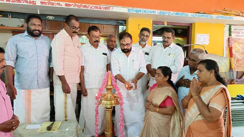 08-anil-sreerangam 08-anil-sreerangam