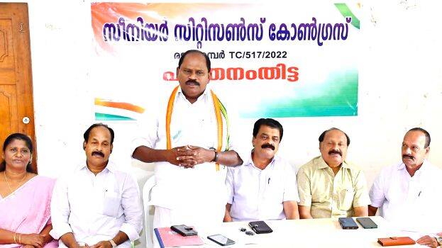 17-sathish 17-sathish