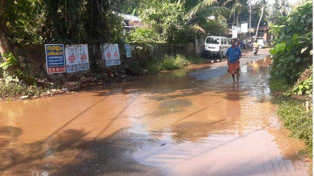 perin-gara perin-gara