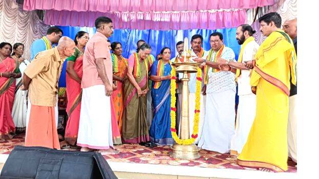 sammelanam sammelanam