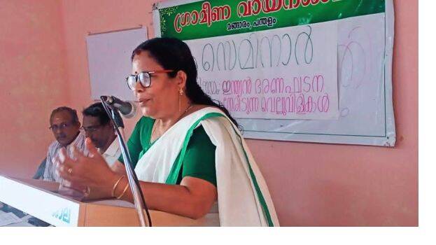 29-mangaram-republic 29-mangaram-republic