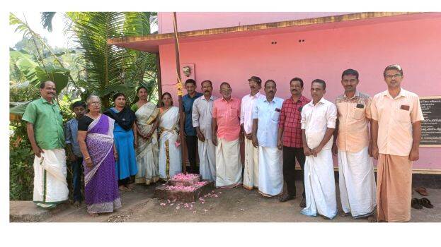 mannam-ezhukone mannam-ezhukone