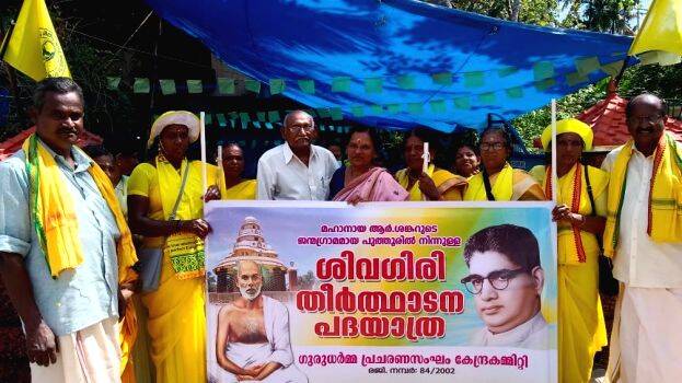 eeeeeeeeeeeeeeeeeeeeeeeee eeeeeeeeeeeeeeeeeeeeeeeee