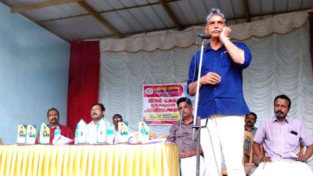 ente-gramam ente-gramam