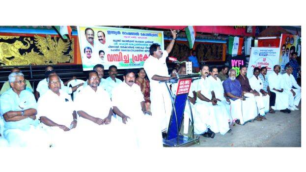 prathishesham- prathishesham-