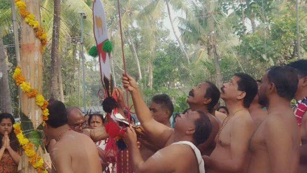 kodiyettu- kodiyettu-