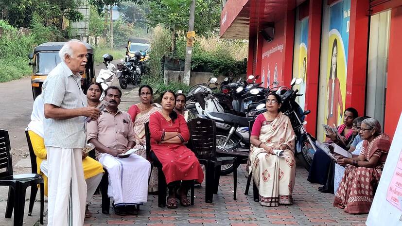 inogration- inogration-