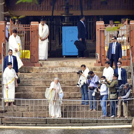 Kerala Kaumudi Photo Gallery
