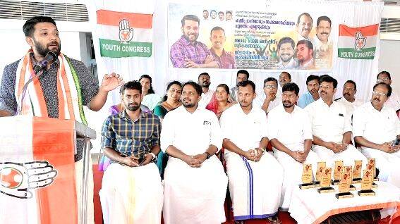 youth-congress youth-congress