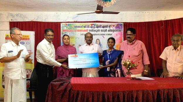 manappuram manappuram