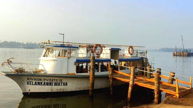 boat-service boat-service