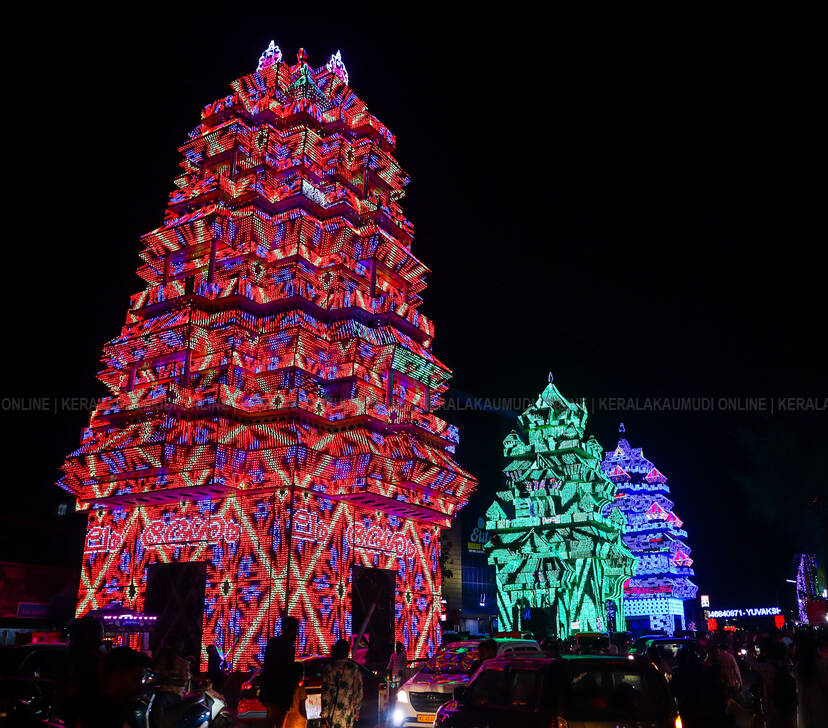 thaipooyam- thaipooyam-