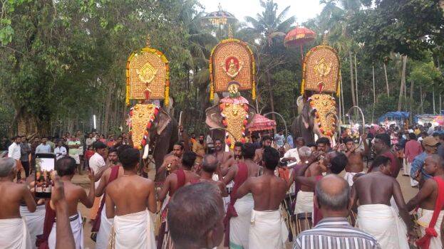 mullapally mullapally