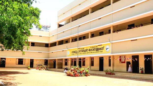 anniversary- anniversary-