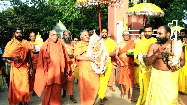 brahmakalasam brahmakalasam