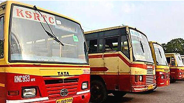 ksrtc ksrtc