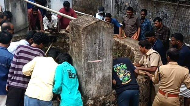 kodavilakam-lp-school kodavilakam-lp-school