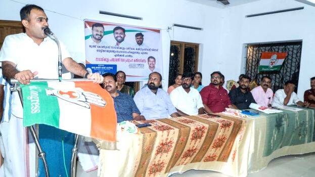 convention-ulghadanam convention-ulghadanam