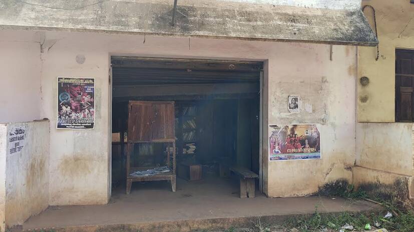 deshasevini-grandhasala deshasevini-grandhasala