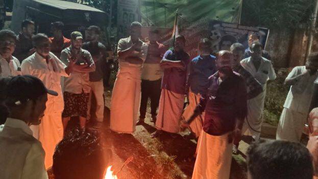 incpantham incpantham