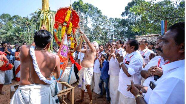 chayamtemple chayamtemple