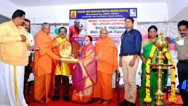 snehadaram snehadaram