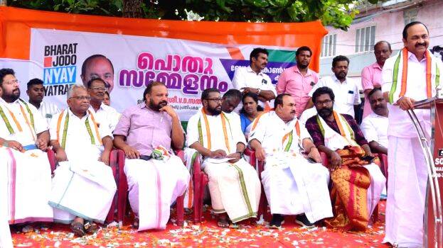 office-inaugurations office-inaugurations