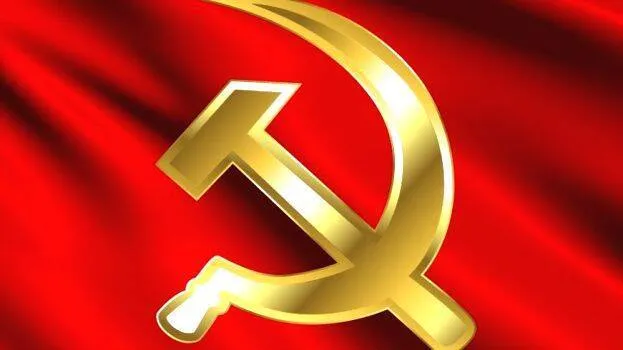 cpi