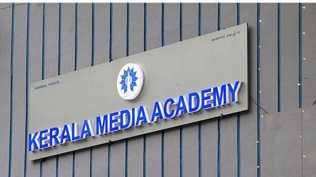 media-academy