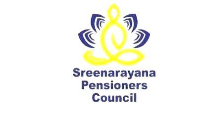 sreenaraya-pensioners-