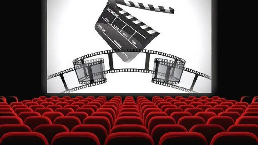 cinema