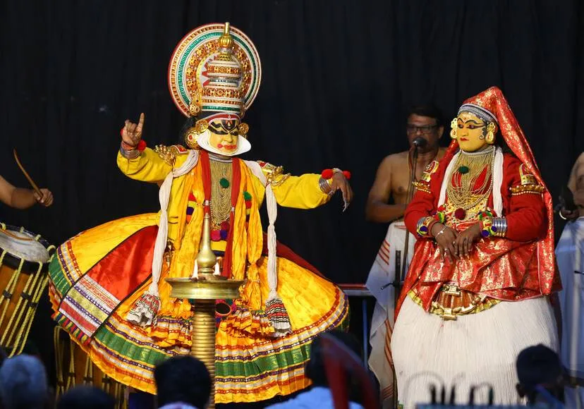 Kerala Kaumudi Photo Gallery