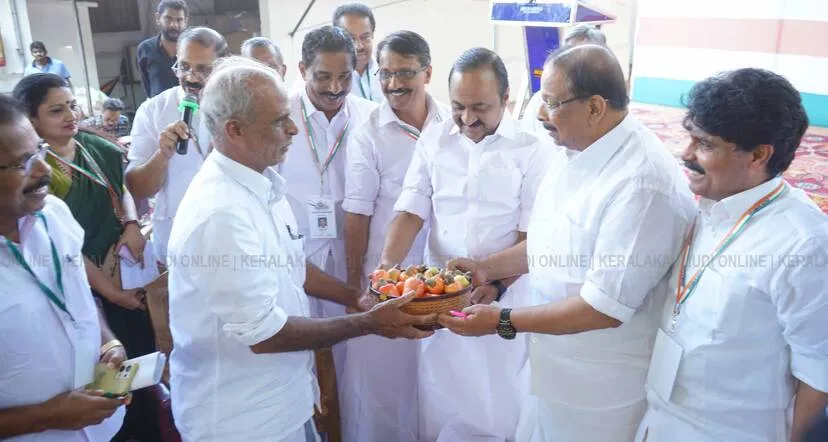 Kerala Kaumudi Photo Gallery