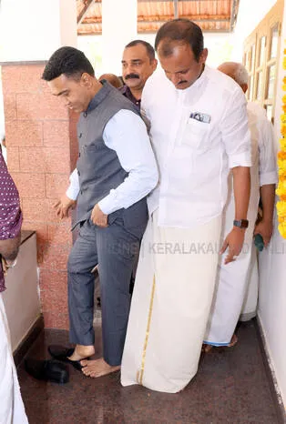 Kerala Kaumudi Photo Gallery