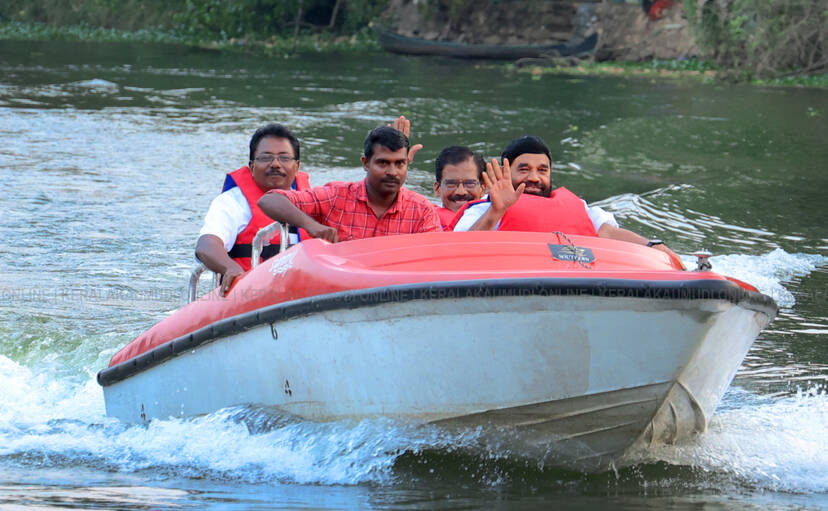 Kerala Kaumudi Photo Gallery