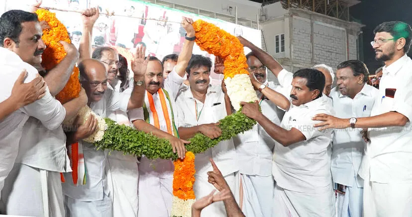 Kerala Kaumudi Photo Gallery