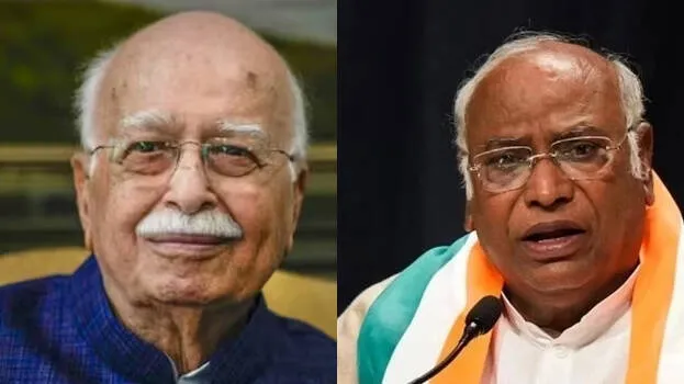 bharatratna